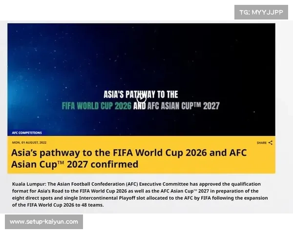 韩国K联赛计划2026年实行跨年赛制 以提高联赛竞争力和观赏性 韩国K联赛计划2026年实行跨年赛制 以提高联赛竞争力和观赏性