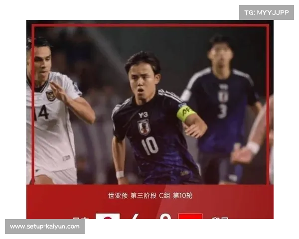 日本天皇杯爆冷 J2球队逆袭战胜卫冕冠军创历史奇迹 日本天皇杯爆冷 J2球队逆袭战胜卫冕冠军创历史奇迹